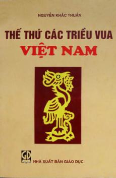 Ảnh bìa: Thế Thứ Các Triều Vua Việt Nam