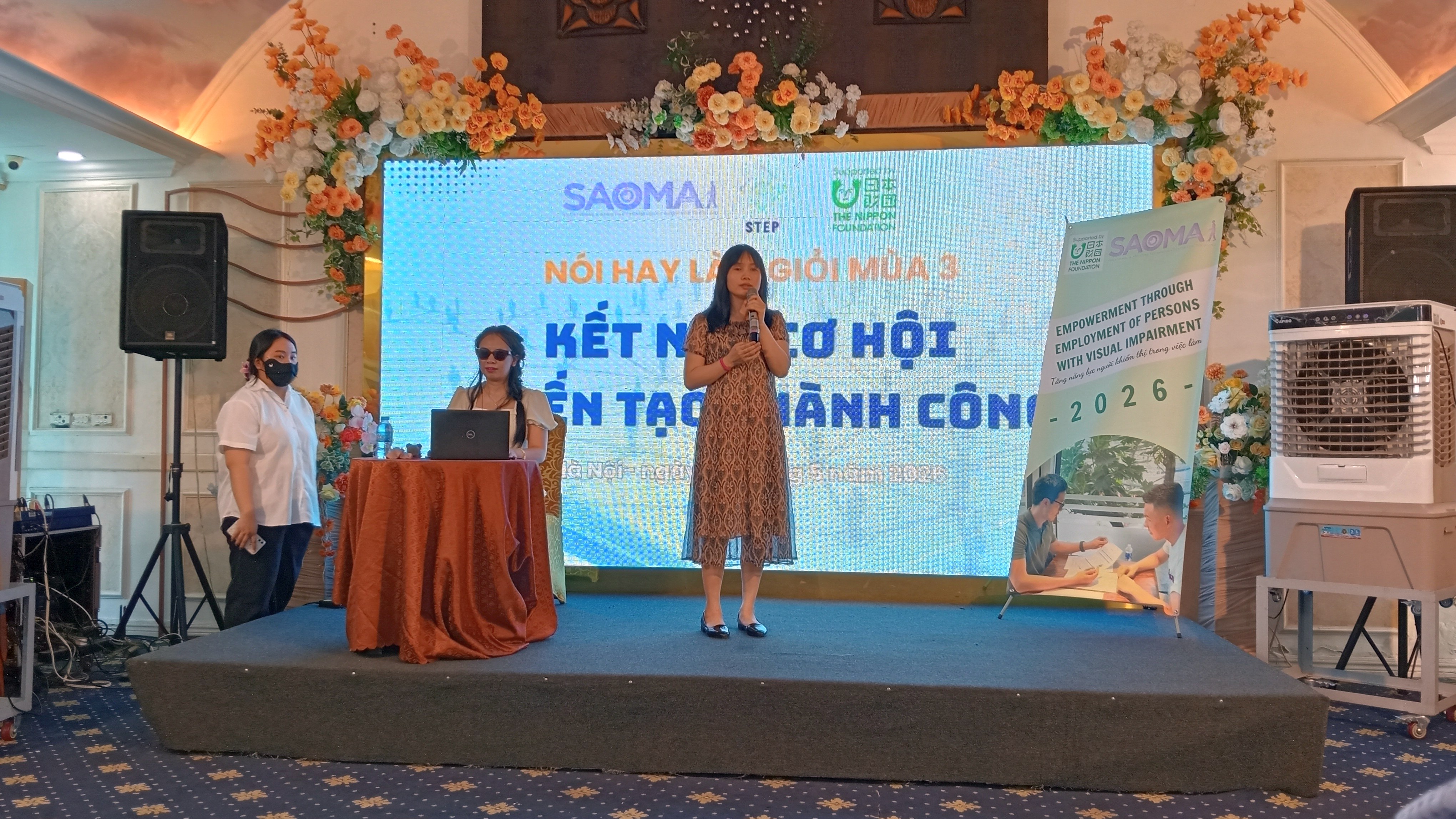 Chị Nguyễn Thị Hồng
