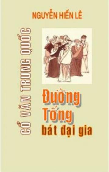 Ảnh bìa: ĐƯỜNG, TỐNG BÁT ĐẠI GIA