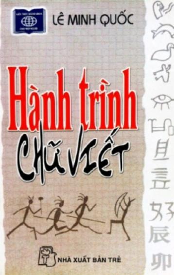 Ảnh bìa: Hành Trình Chữ Viết