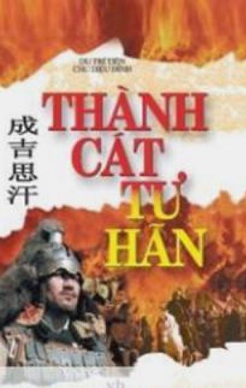 Ảnh bìa: Thành Cát Tư Hãn