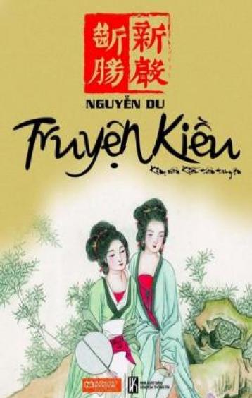 Ảnh bìa: Truyện Kiều