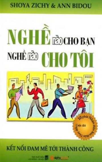 Ảnh bìa: Nghề Nào Cho Bạn, Nghề Nào Cho Tôi