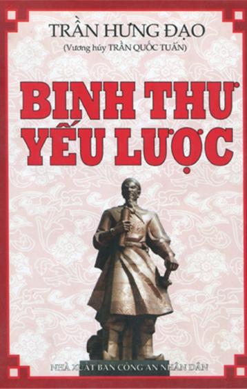 BINH THƯ YẾU LƯỢC