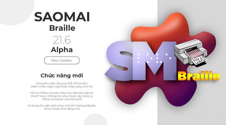 Logo Sao Mai Braille Alpha