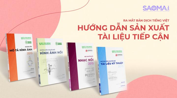 Banner ra mắt bản dịch tiếng Việt của các hướng dẫn sản xuất tài liệu tiếp cận dành cho người mù
