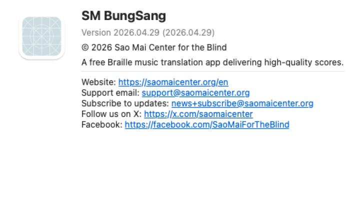 Thông tin về ứng dụng