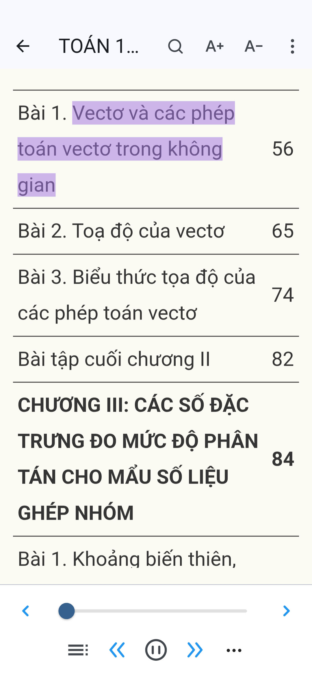 The screen displays the highlighted content.